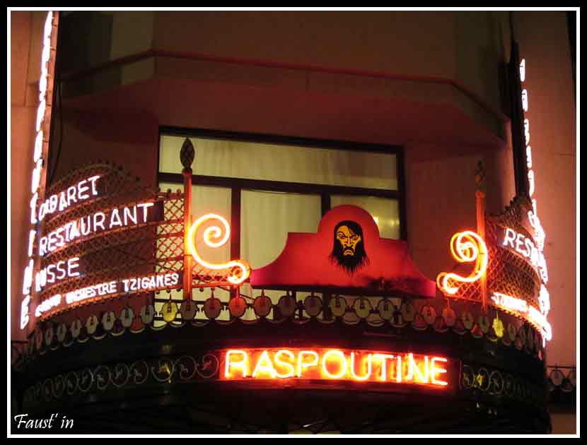 Location du Raspoutine, Paris 8ème Location du Raspoutine, Paris 8ème