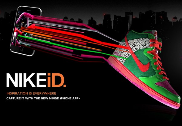 Nike ID sort son application pour Iphone Nike ID sort son application pour Iphone
