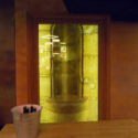 Location Demory Bar
