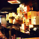 Location Demory Bar