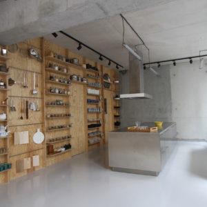 L'atelier Kialatok