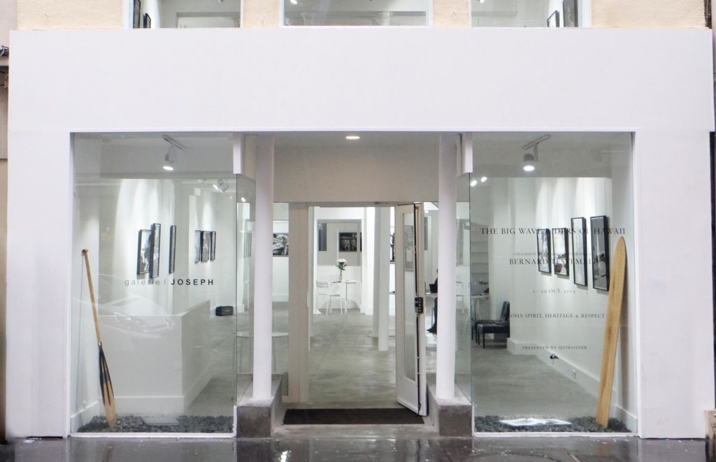 Privatisation Galerie Joseph - Beaubourg / Chapon