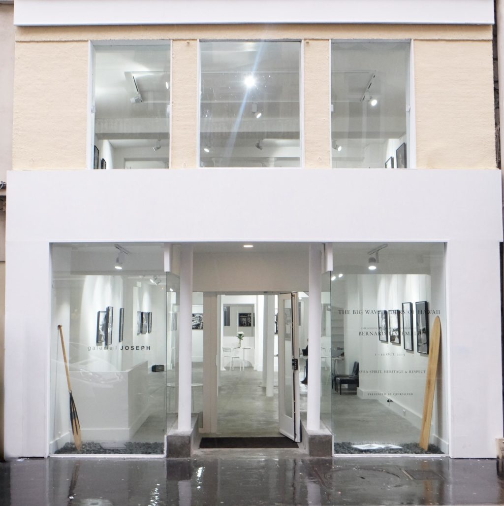 Privatisation Galerie Joseph - Beaubourg / Chapon