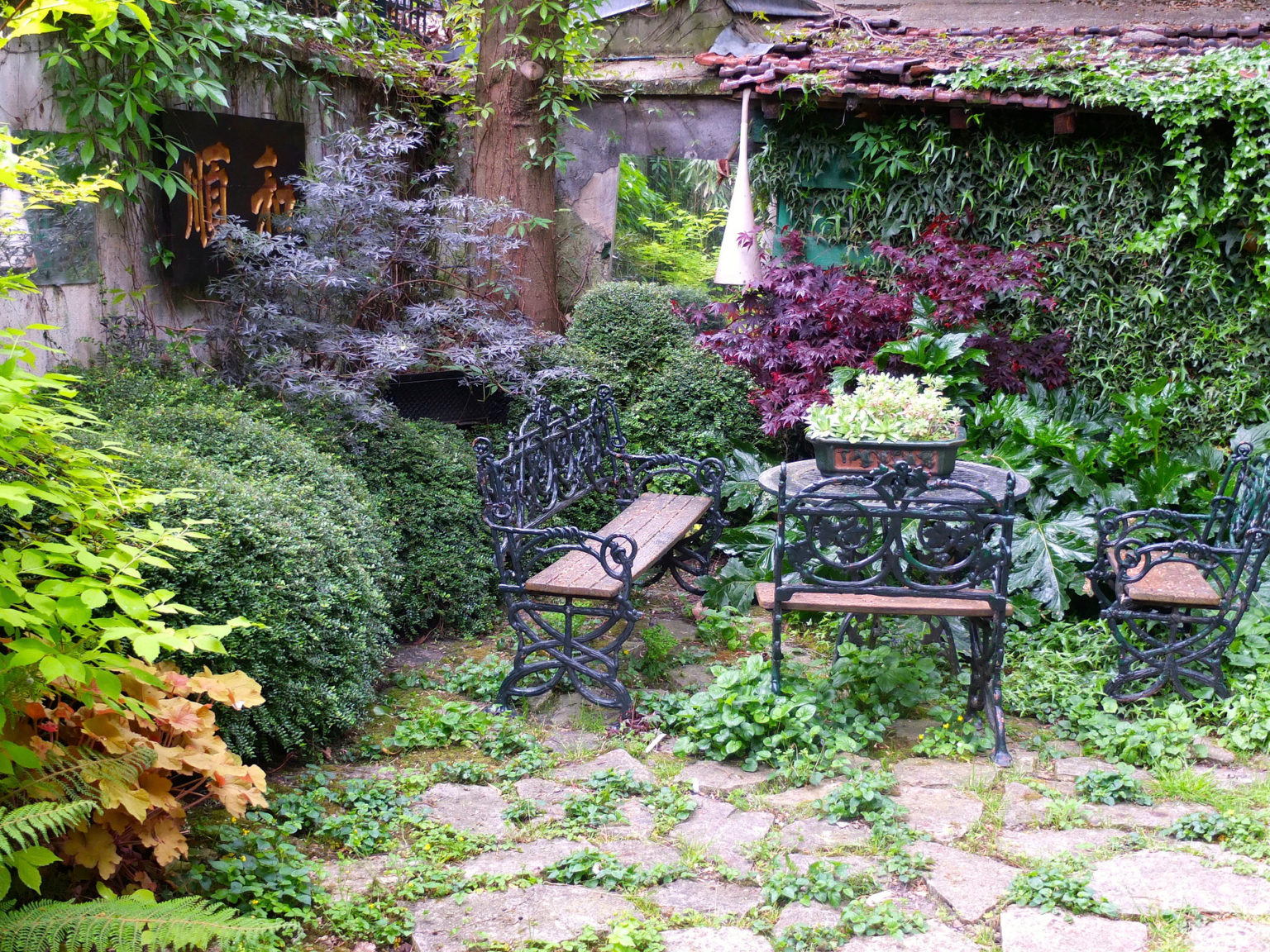 Privatisation/Location, Le Jardin Parisien, Paris 16e